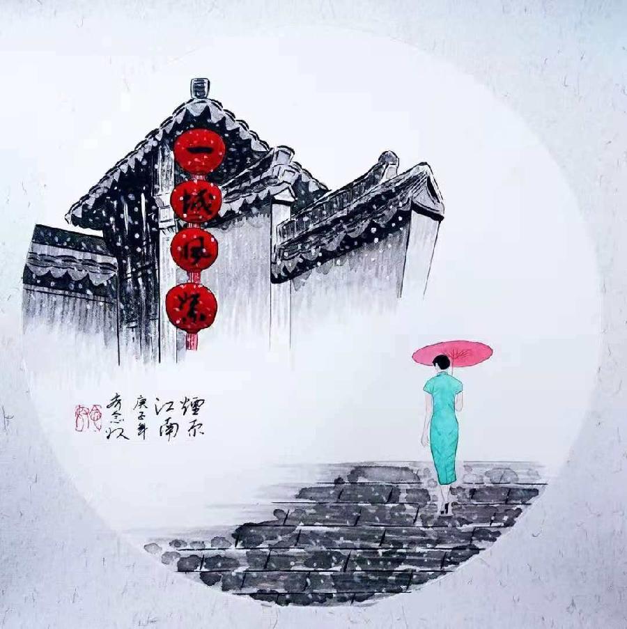 【潇湘文学社】潇湘听松诗社《嵌“图”字韵入律绝》(总330期)(图24)