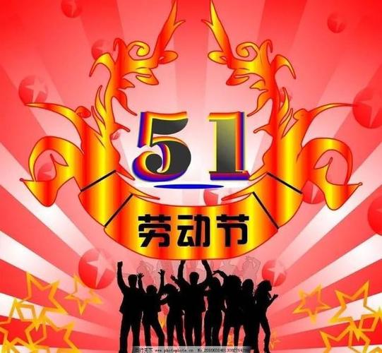《故道文化•副刊》第一一期：张荣岐古诗（图4）
