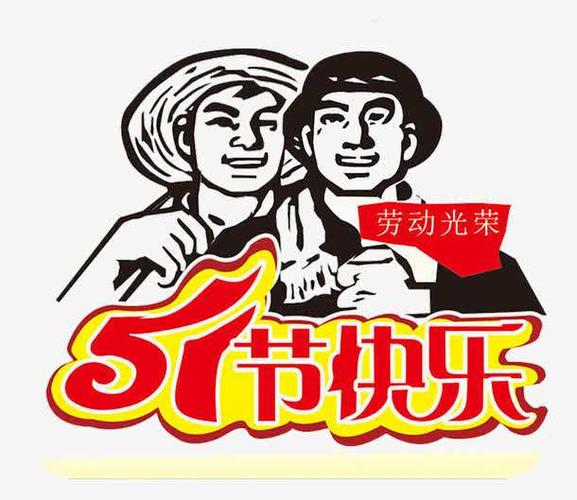 《故道文化•副刊》第一一期：张荣岐古诗（图5）