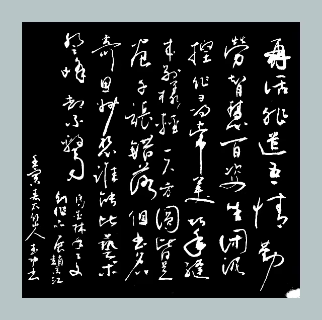 马爱林手工文创系列作品Ⅱ文/赵京江，图/马爱林，书法/太行山人武功