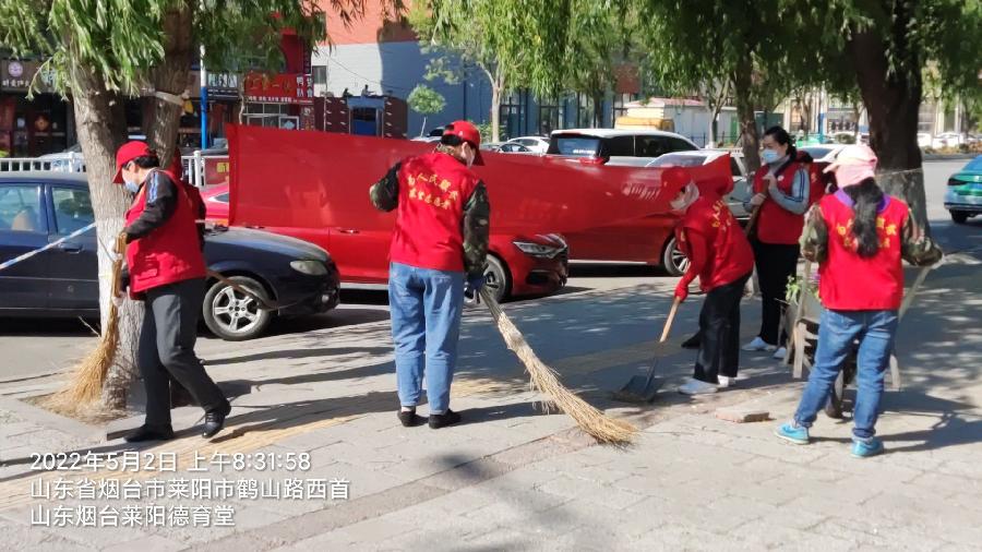 五一节假日 志愿春风送暖