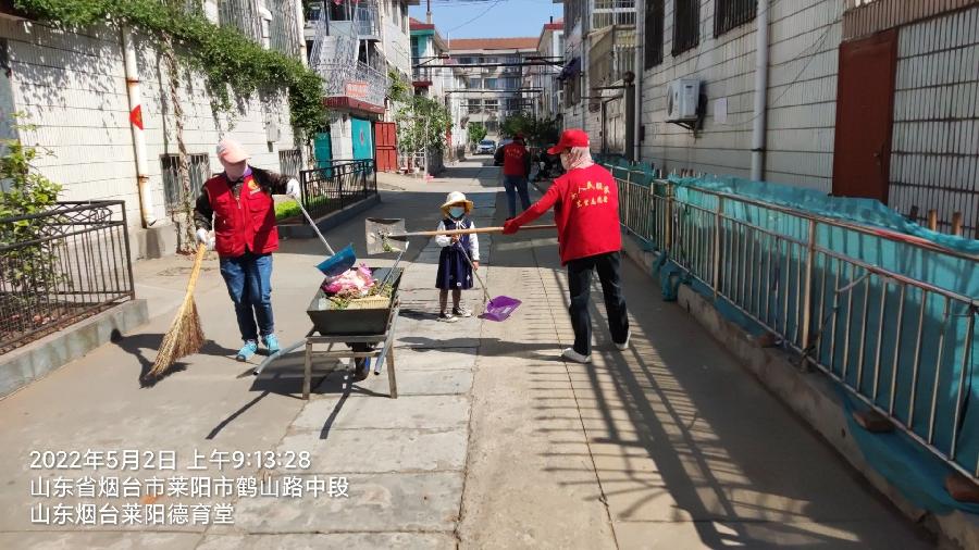 五一节假日 志愿春风送暖（图4）