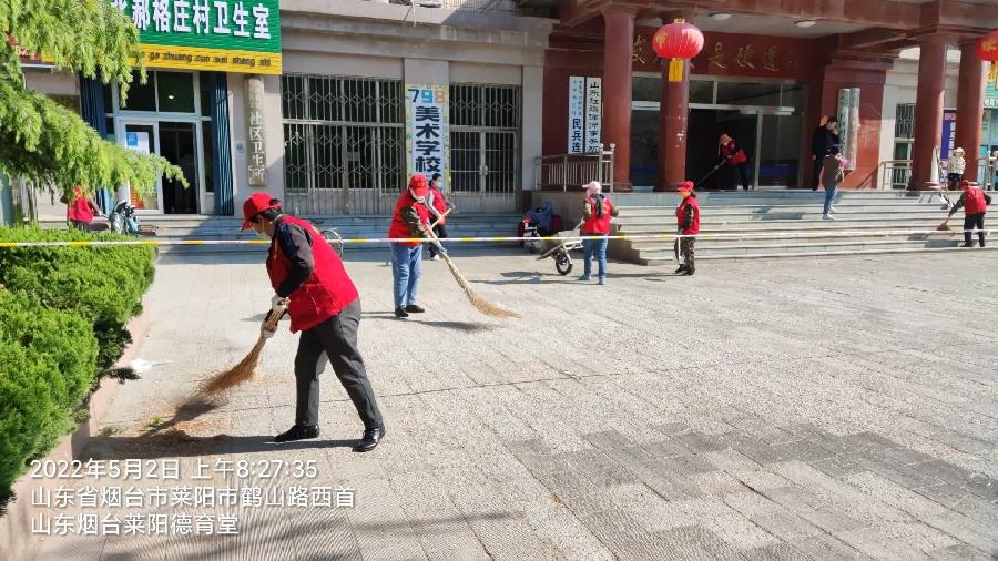五一节假日 志愿春风送暖(图3)