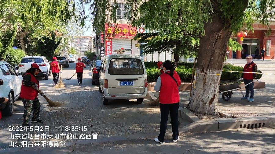 五一节假日 志愿春风送暖（图6）