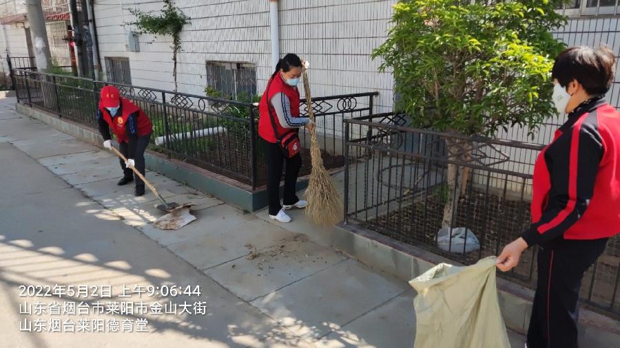 五一节假日 志愿春风送暖(图5)