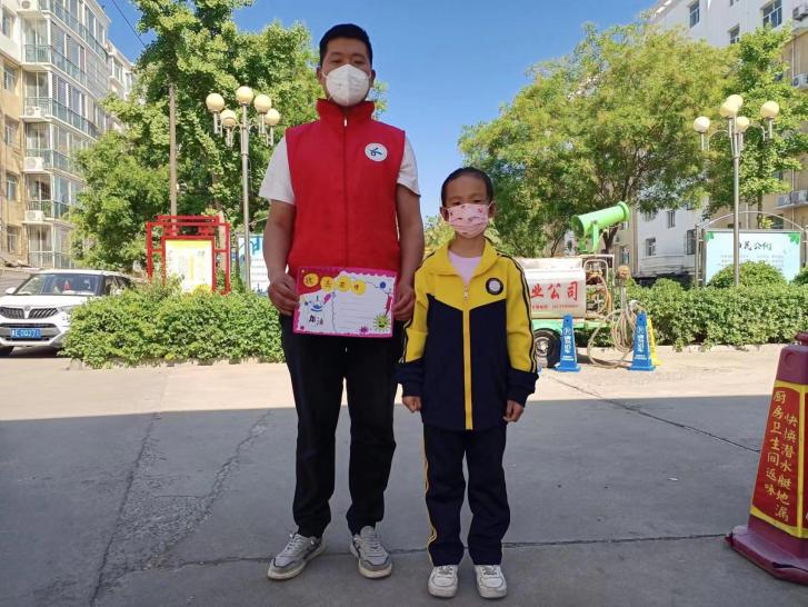 南和区幸福小学“五一”劳动节主题活动：扣好人生第一粒扣子——特别的爱给特别的你（图4）
