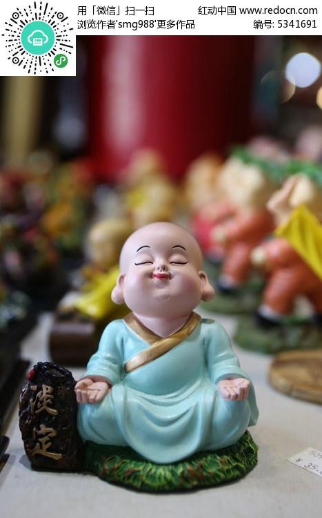 淡 定Ⅱ文/赵京江，图/网络（图6）