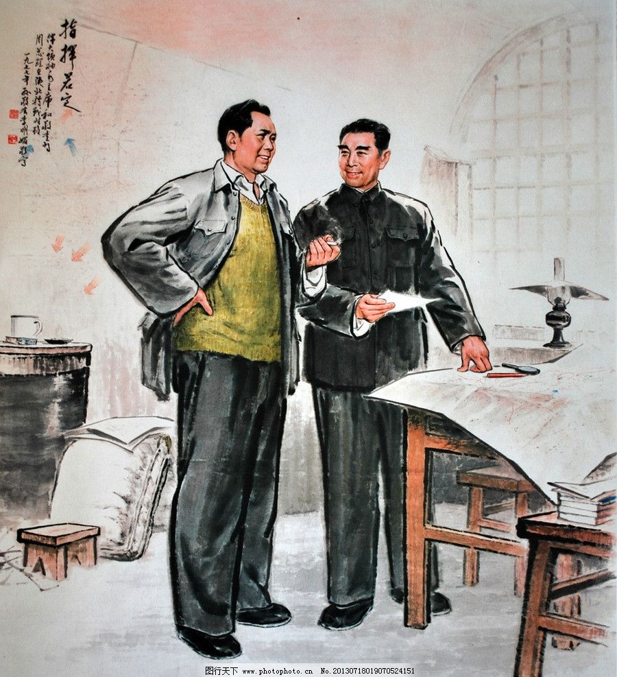 淡 定Ⅱ文/赵京江，图/网络（图8）