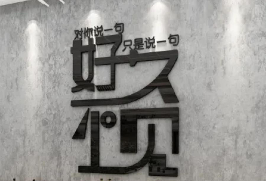 【雅诗总会】精品★好久不见‖作者/诵读:残云（图2）