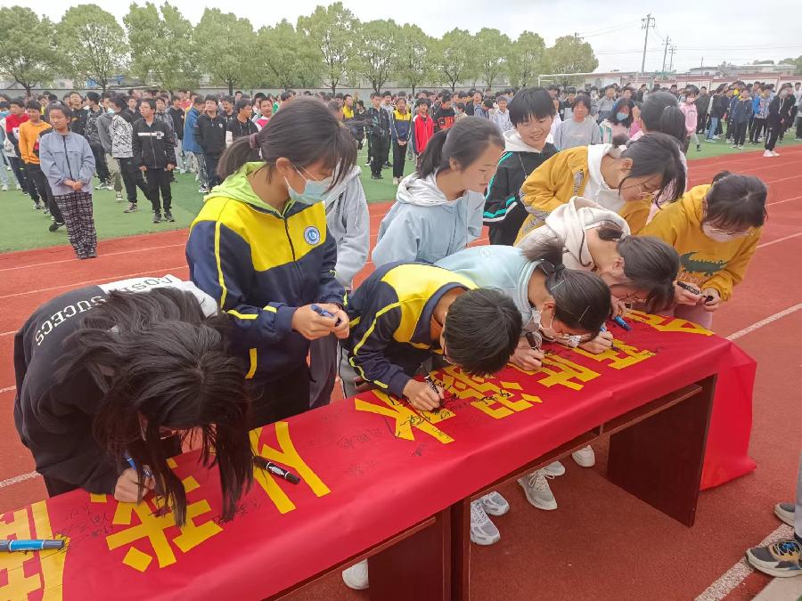 大同中学开展“防溺水”安全教育系列活动