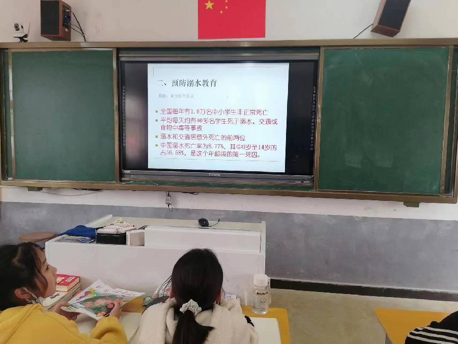 大同中学开展“防溺水”安全教育系列活动（图4）