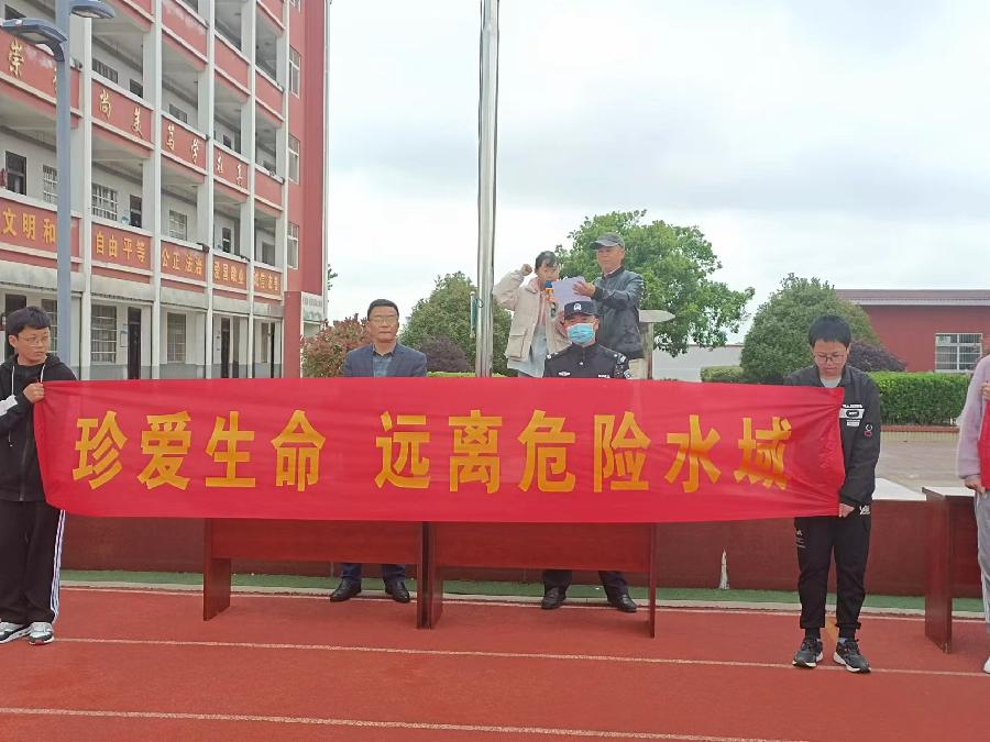 大同中学开展“防溺水”安全教育系列活动（图8）