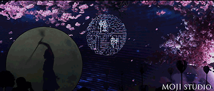 【潇湘文学社】潇湘问梅诗社《春暮》(总331期)(图26)