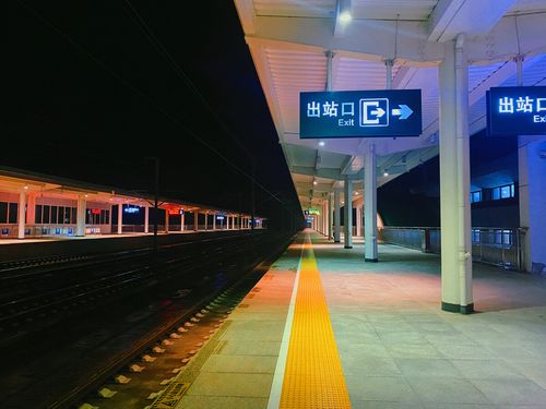 《故道文化•副刊》第一二期：王传欣散文（图3）