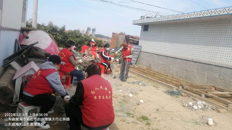 帮困解民难 献爱暖民心（图7）