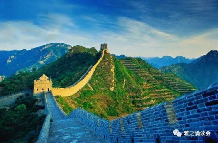 读中国 作者/ 阿紫 主播/溢彩轩(图3)
