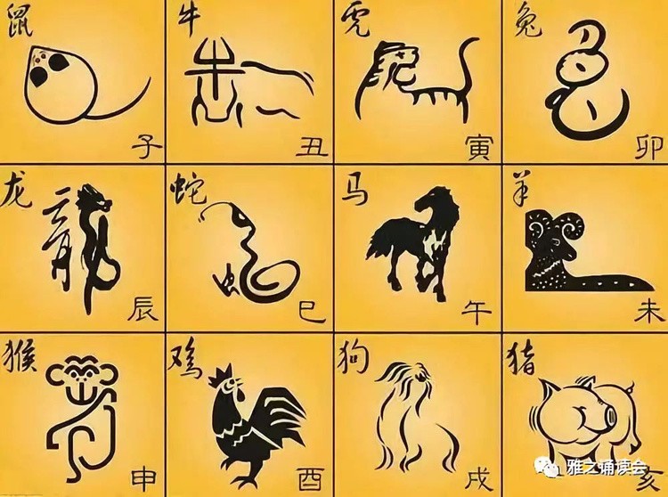读中国 作者/ 阿紫 主播/溢彩轩(图4)
