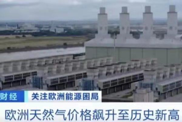 思帝乡-卢布反制裁欧美苦乐两重天*文/冯志清（上海）【冰心文化传媒】制作 冰心（图5）
