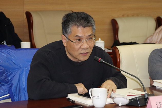 《三谈当代诗词入史》（图5）