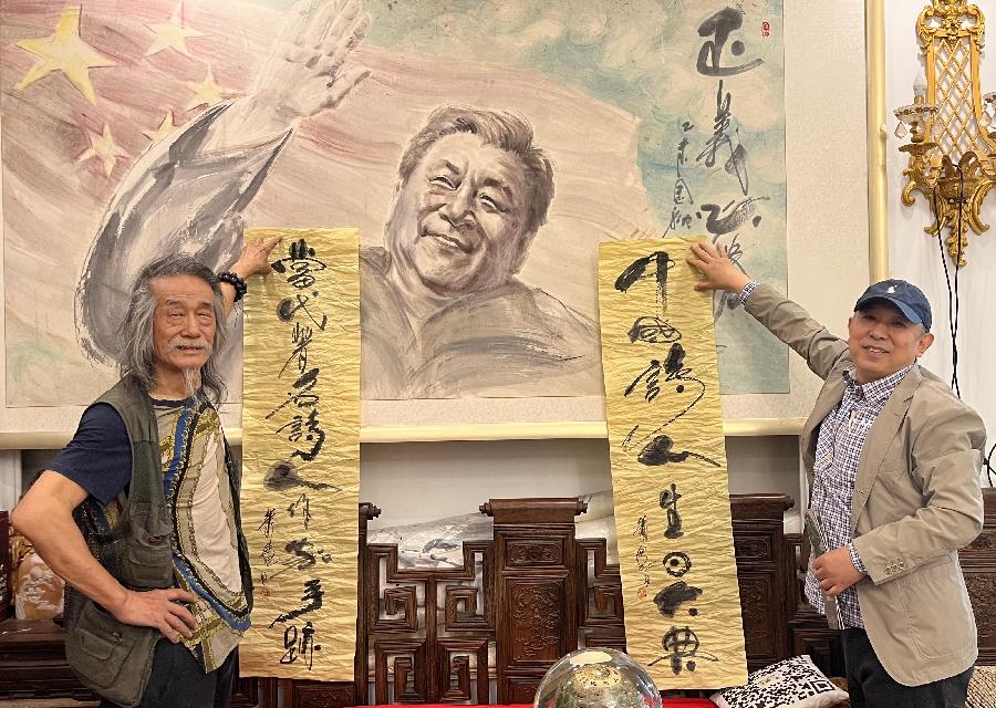 艺术家萧宽和著名诗人王爱红在一起(图6)
