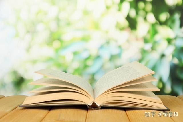 〔诗歌小辑〕文/乐道（广东）【冰心文化传媒】制作 冰心（图25）