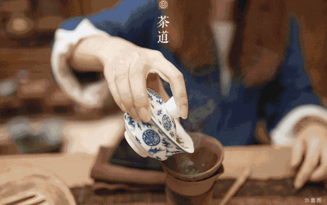 【潇湘文学社】潇湘紫竹诗社《随吟》(总332期)(图23)