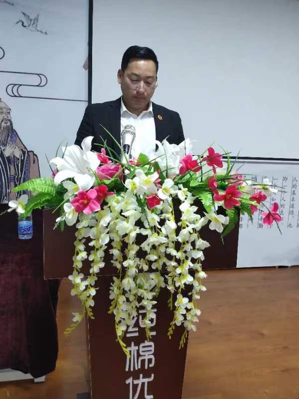 【文旅聊城】踔厉奋发谋发展,扬帆起航共圆梦:聊城市书画研究会工作会议隆重召开(图5)
