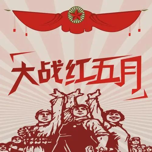 青春年华‖文图/赵京江（图7）