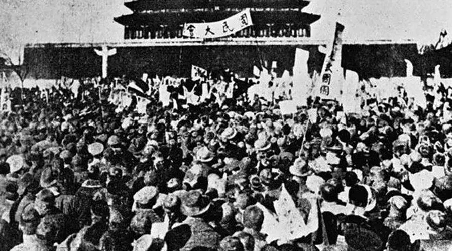 青春年华‖文图/赵京江（图2）