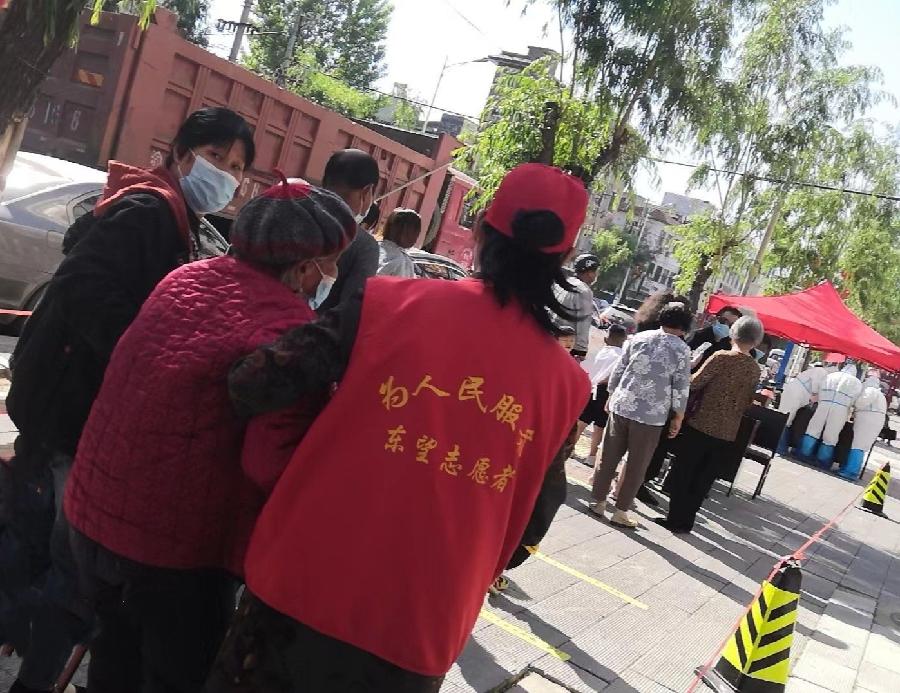 全员核酸 志愿者全力协助(图3)