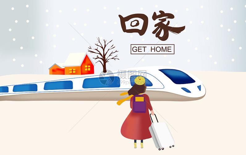 《故道文化•副刊》第一三期：陶凤燕诗歌（图2）