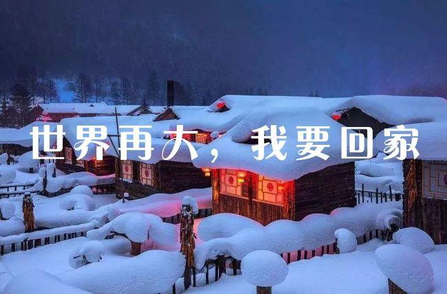 《故道文化•副刊》第一三期：陶凤燕诗歌（图3）