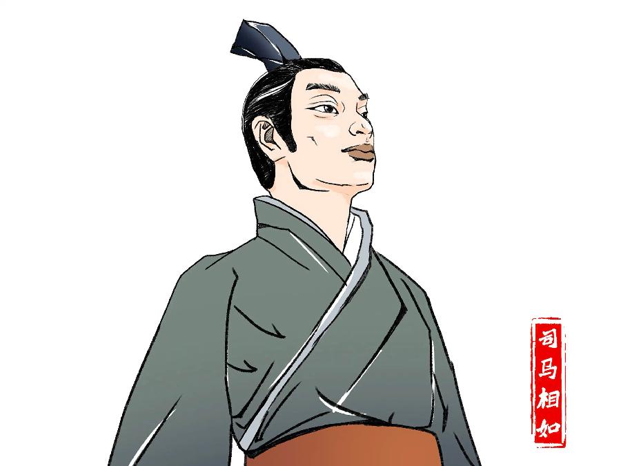 【新诗大观】文心雕龙 • 诠赋第八||文/刘勰||诵/文嘉(图3)
