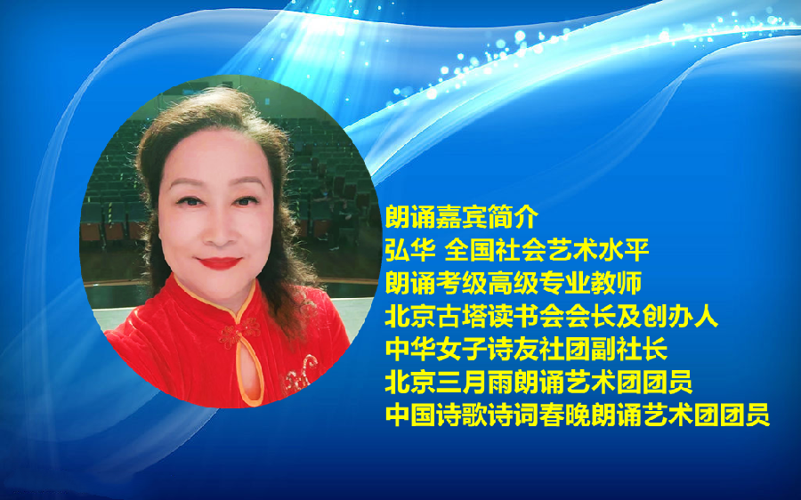 【这辈子为什么有人越长越难看】作者/王鹏博 朗诵/弘华(图6)
