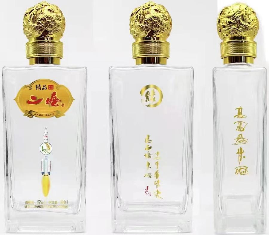 【雅诗总会】经典★青春永驻——艺术家萧宽格言漫记522(图12)