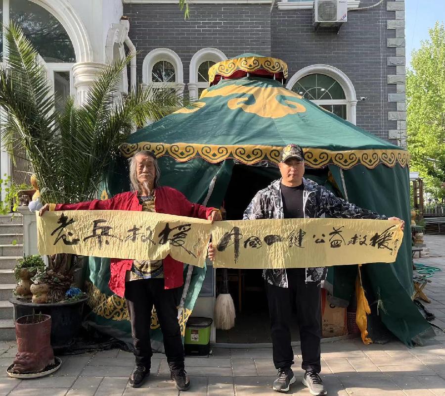 【雅诗总会】经典★青春永驻——艺术家萧宽格言漫记522(图19)