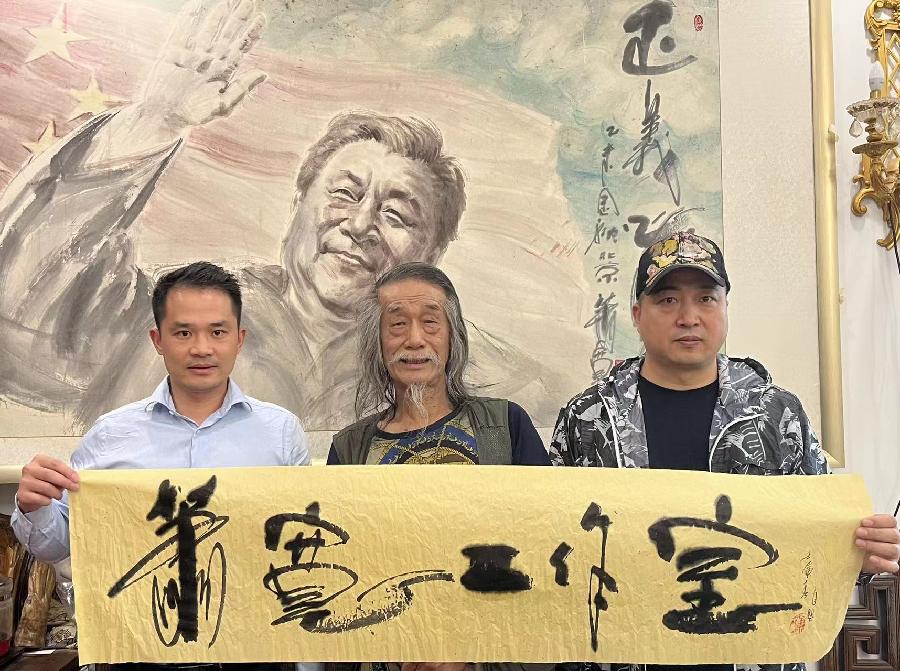 【雅诗总会】经典★青春永驻——艺术家萧宽格言漫记522(图17)
