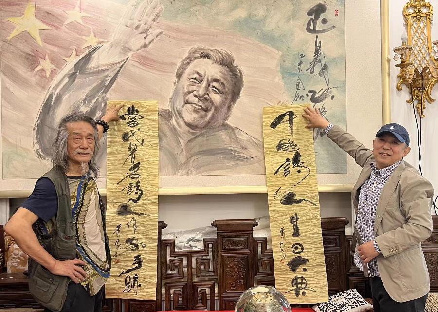 【雅诗总会】经典★青春永驻——艺术家萧宽格言漫记522(图22)
