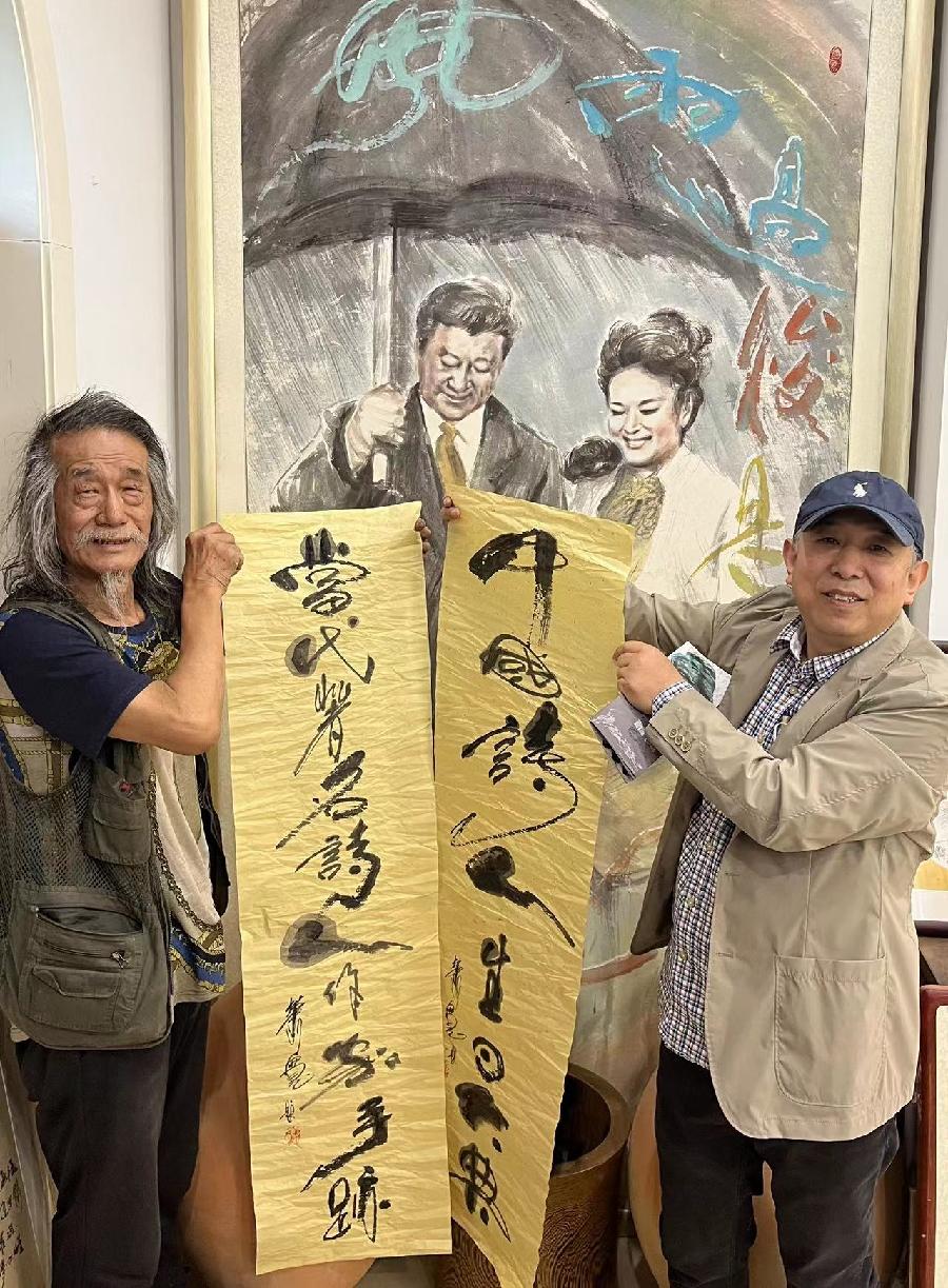 【雅诗总会】经典★青春永驻——艺术家萧宽格言漫记522(图23)