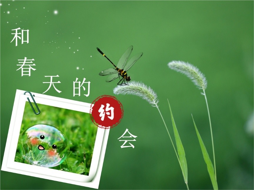【名家专刊】【九江文学社：北京头条】王述成先生佳作欣赏（图6）