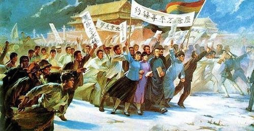 【专题推荐】毛定栋//怀念《五四》三首（图3）