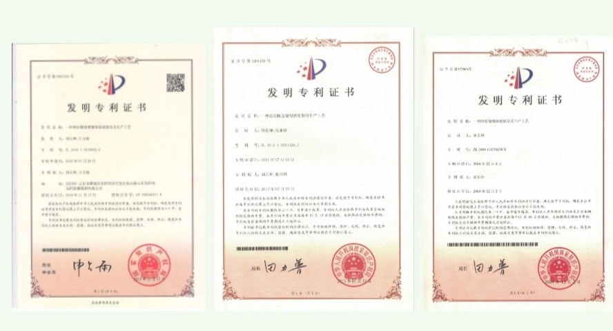 知联助阵,融入黄河战略:东阿知联走进双宝阿胶葡萄酒有限公司(图4)