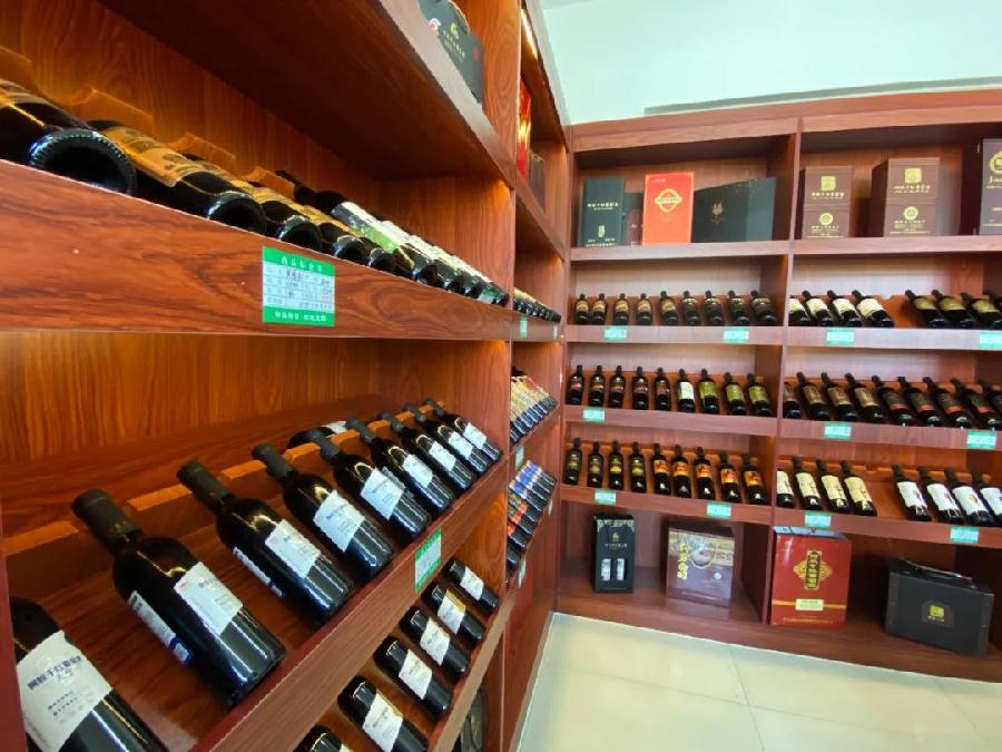 知联助阵,融入黄河战略:东阿知联走进双宝阿胶葡萄酒有限公司(图5)
