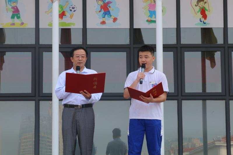 【写给渐渐老去的自己】文/完美人生～中华诗艺社九江分社隆重推送！（图21）