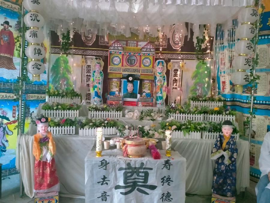 【哀悼】沉痛悼念王科文友慈母仙逝：作者／王福兰 李建印 孙建民 马德武等（陕西西安）（图3）