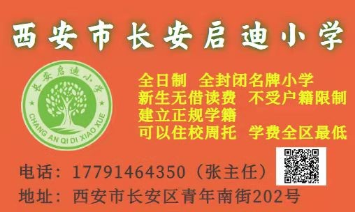 【哀悼】沉痛悼念王科文友慈母仙逝：作者／王福兰 李建印 孙建民 马德武等（陕西西安）（图22）