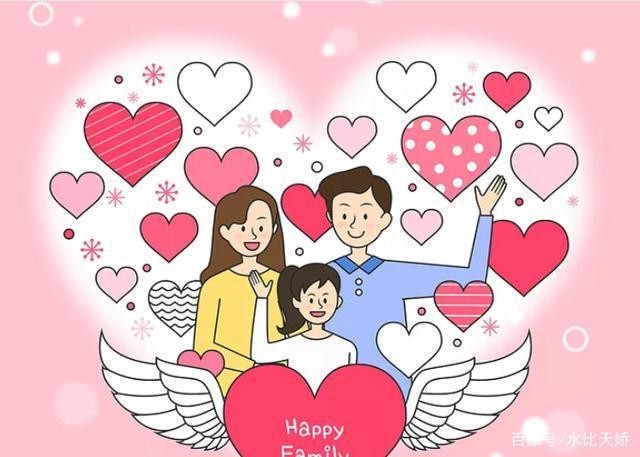 *贤妻良母*刘水清(湖北汉川)【冰心文化传媒】(图3)
