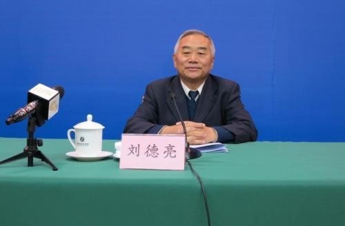 液体之火 作者/刘德亮 诵读/白莉(图6)