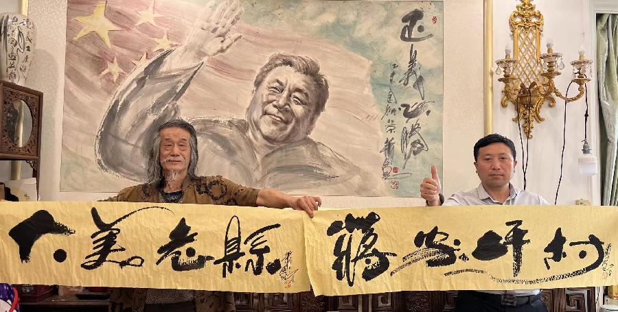 【雅诗总会】经典★劳动节的音符——艺术家萧宽格言漫记521(图8)