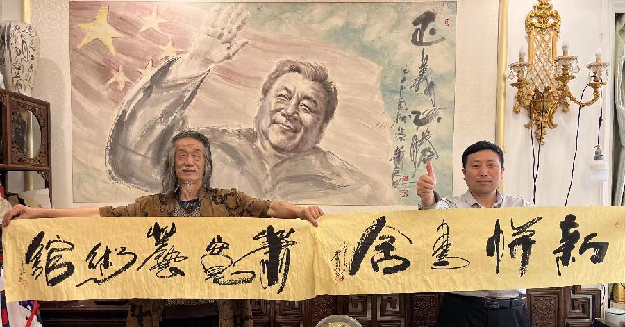 【雅诗总会】经典★劳动节的音符——艺术家萧宽格言漫记521(图9)